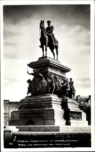 Ak Sofia Bulgarien, Denkmal