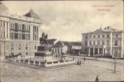 Ak Beograd Belgrad Serbien, Platz, Denkmal