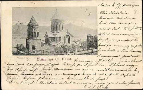 Ak La Madeleine North, Kirche