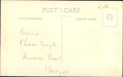 Ak Penang Malaysia, Chinesischer Tempel