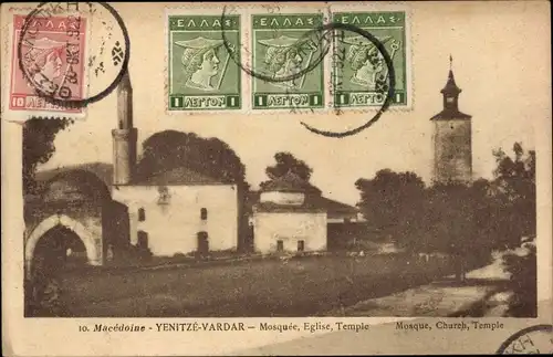 Ak Yenitze Vardar Mazedonien, Moschee, Kirche, Tempel