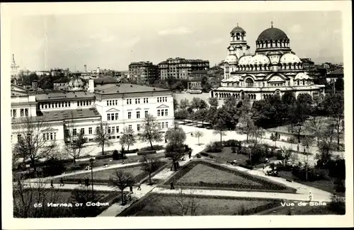 Ak Sofia Bulgarien, Panorama, Alexander Newski Kathedrale