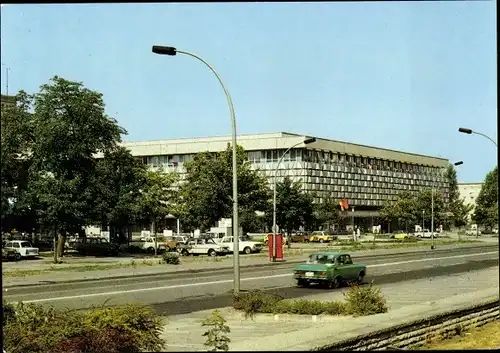 Ak Schwedt an der Oder, Centrum Warenhaus, Leninallee