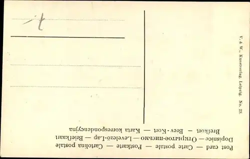 Ak Kronprinz Wilhelm von Preußen, Kronprinzessin Cecilie, Hochzeit, Prinzessin Victoria Luise