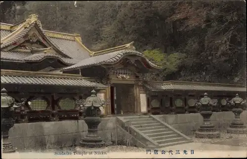 Ak Nikko Präfektur Tochigi Japan, Sandaiko Tempel