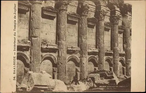 Ak Baalbek Libanon, Innenraum des Jupitertempels