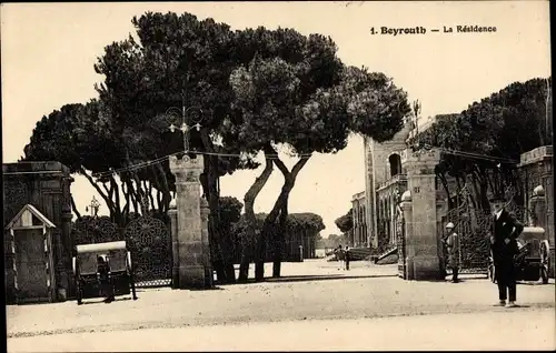 Ak Beirut Beirut Libanon, La Residence