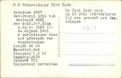 Ak Koninklijke Marine, PH, Hr.Ms. Piet Hein, Niederländ. Kriegsschiff