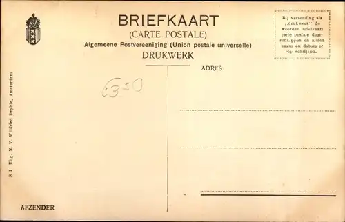 Ak Niederländisches Kriegsschiff, Hr.Ms. Piet Hein, Pantserdekschip