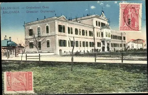 Ak Saloniki Griechenland, Griechisches Waisenhaus, Griechisches Waisenhaus