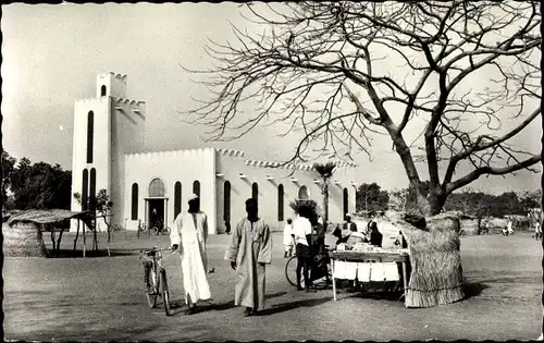 Ak Ouagadougou Burkina Faso, La Mosquee