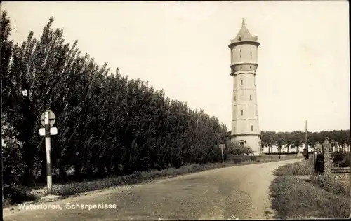 Ak Scherpenisse Zeeland, Wasserturm