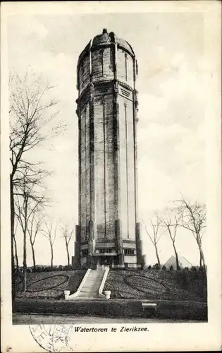 Ak Zierikzee Zeeland, Watertoren