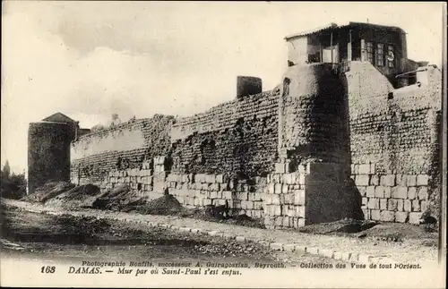 Ak Damas Damaskus Syrien, Mauer von Sankt Paul