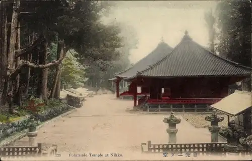 Ak Nikko Präfektur Tochigi Japan, Futatsudo Tempel
