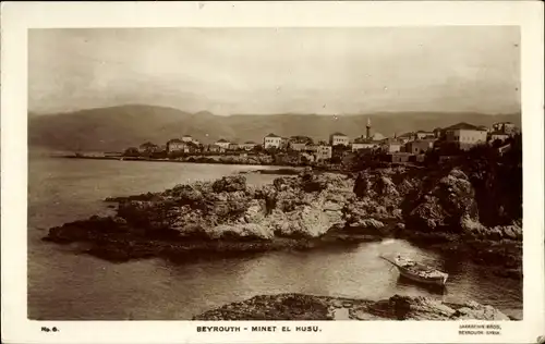 Ak Beirut Beirut Libanon, Minet el Husu