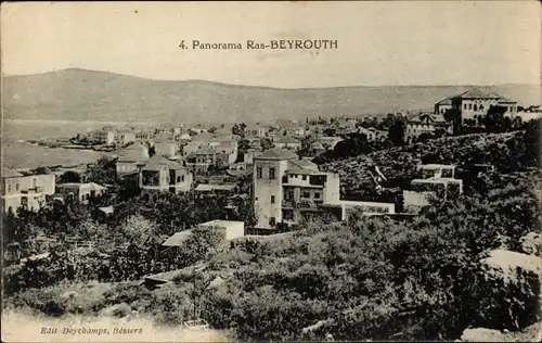 Ak Beirut Beirut Libanon, Panorama