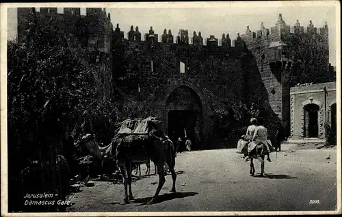 Ak Jerusalem Israel, Damascus Tor