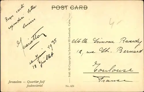 Ak Jerusalem Israel, Jüdisches Viertel