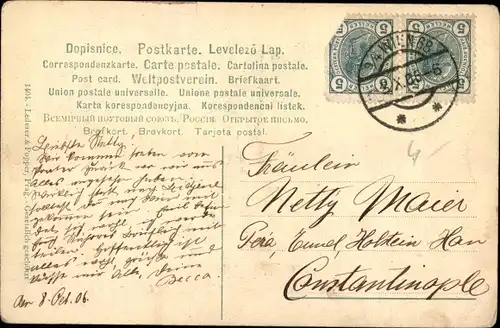 Ak Wien in Niederösterreich, Rathaus, Burgtheater, Notenblatt