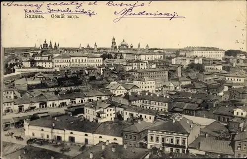 Ak Kasan Russland, Totalansicht