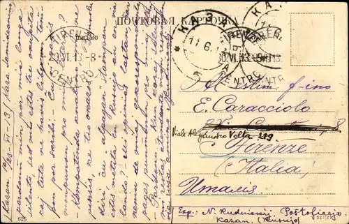 Ak Kasan Russland, Totalansicht