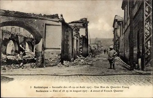 Ak Thessaloniki Griechenland, Brand vom 18.-20. August 1917, eine Straße im French Quarter