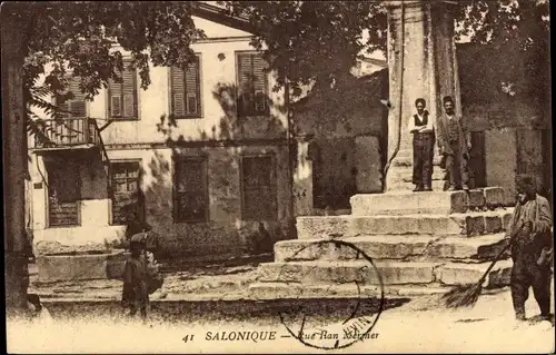 Ak Saloniki Thessaloniki Thessaloniki Griechenland, Han-Mermer-Straße