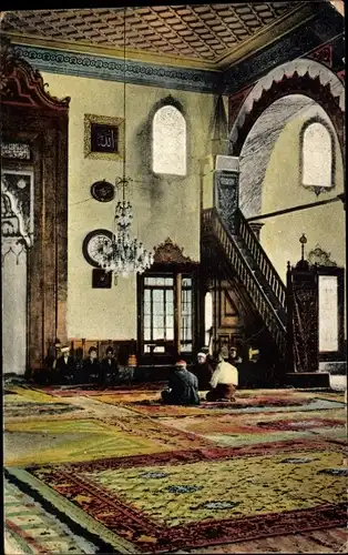 Ak Skopje Mazedonien, Sultan Murads Moschee, Innenansicht, Betteppiche