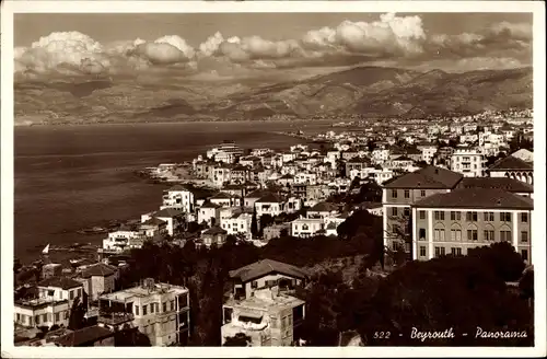 Ak Beirut Beirut Libanon, Panorama
