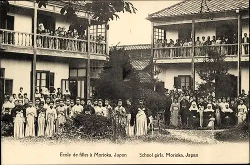 Ak Morioka Präf. Iwate Japan, Ecole de filles, School Girls, Schülerinnen, Nonnen