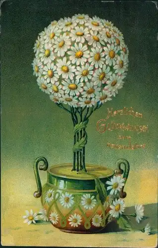 Ak Glückwunsch Neujahr, Margeriten, Blumenvase