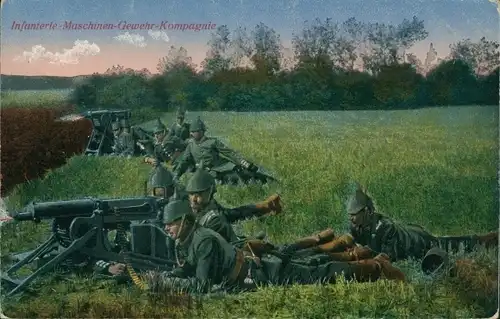 Ak Infanterie, Maschinengewehr Kompagnie