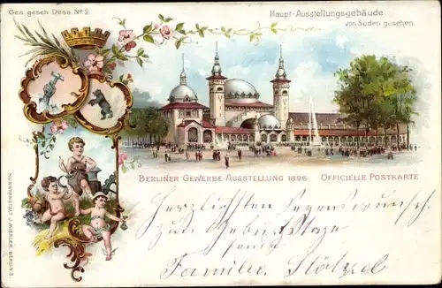 Litho Berlin Treptow, Gewerbeausstellung 1896, Hauptausstellungsgebäude
