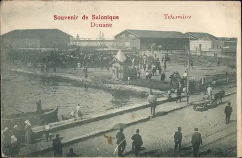 Ak Thessaloniki Saloniki Griechenland, Zoll, Hafen