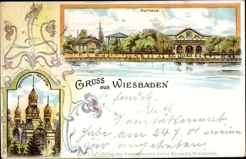 Litho Wiesbaden in Hessen, Kurhaus, Griechische Kapelle