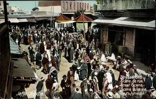 Ak Tel Aviv Jaffa Israel, Street Scene