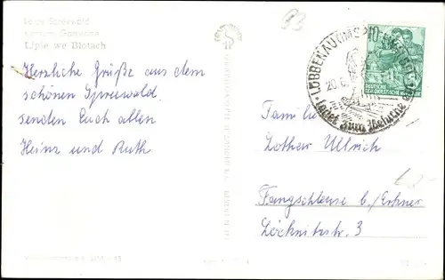 Ak Leipe Lübbenau im Spreewald, Konsum Gaststätte