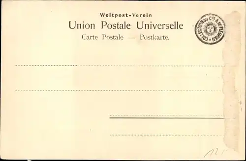 Judaika Ak Jerusalem Israel, Klagemauer