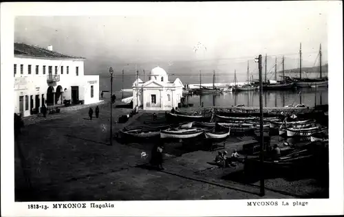 Ak Insel Mykonos Griechenland, La Plage