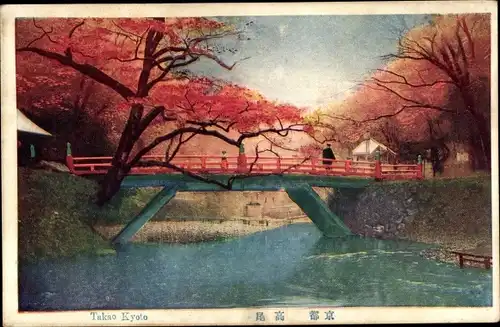 Ak Kyoto Präfektur Kyoto Japan,Takao