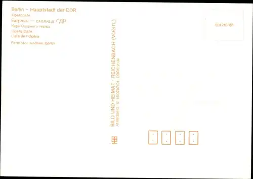 Ak Berlin Mitte, Operncafe
