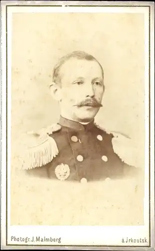 CdV Russischer Adel, Adeliger, Portrait, Uniform