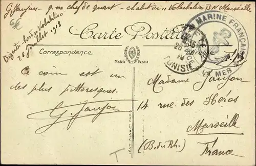 Ak Bizerte Tunesien, Le Vieux Port