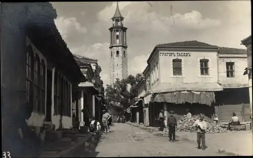 Ak Prilep Mazedonien, Straße, Geschäftshaus Grigor Tasew