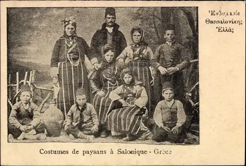 Postkarte Thessaloniki Thessaloniki Griechenland, Bauernkostüme
