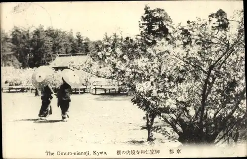Ak Kyoto Präfektur Kyoto Japan, Omuro-ninnaji