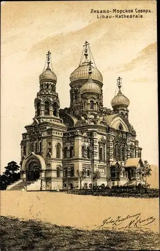 Künstler Litho Liepaja Libau Lettland, Kathedrale