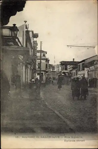 Ak Saloniki Griechenland, Egnatia-Straße