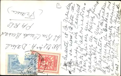 Ak Delphi Griechenland, Heiliger Weg